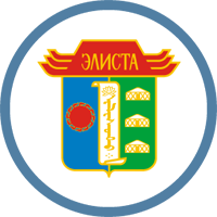 Элиста